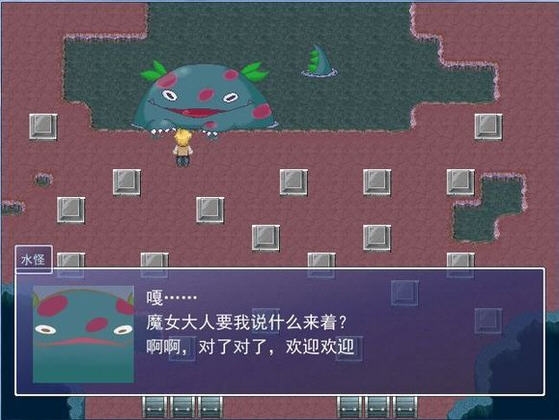折言 pc版中文版 折言 pc版中文版