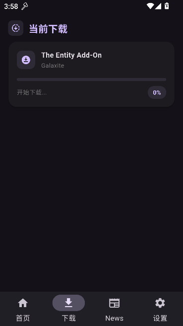Toolcoin我的世界模组平台 Toolcoin我的世界模组平台