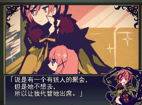 LiEat3电脑版 LiEat3电脑版