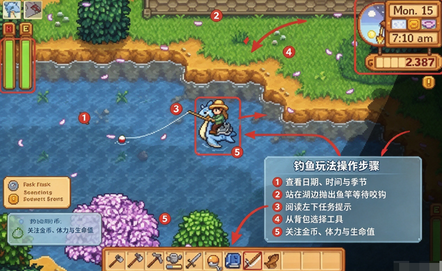 星露谷宝可梦小镇官方正版模组 星露谷宝可梦小镇官方正版模组