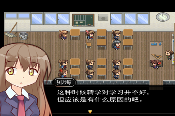 R.U.B.Y.我们的世界 pc版 R.U.B.Y.我们的世界 pc版