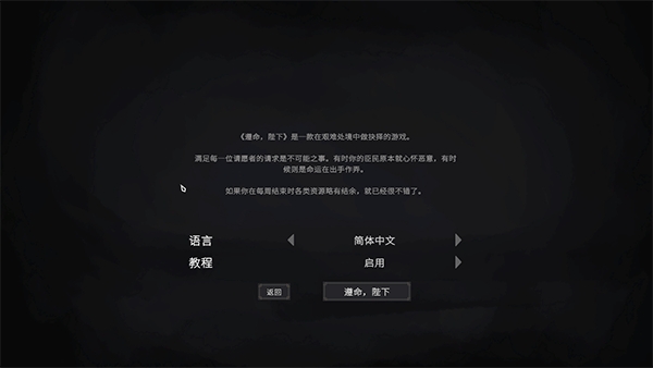 5ca32e9a1f85dde7c12e945cf8aa1974.png