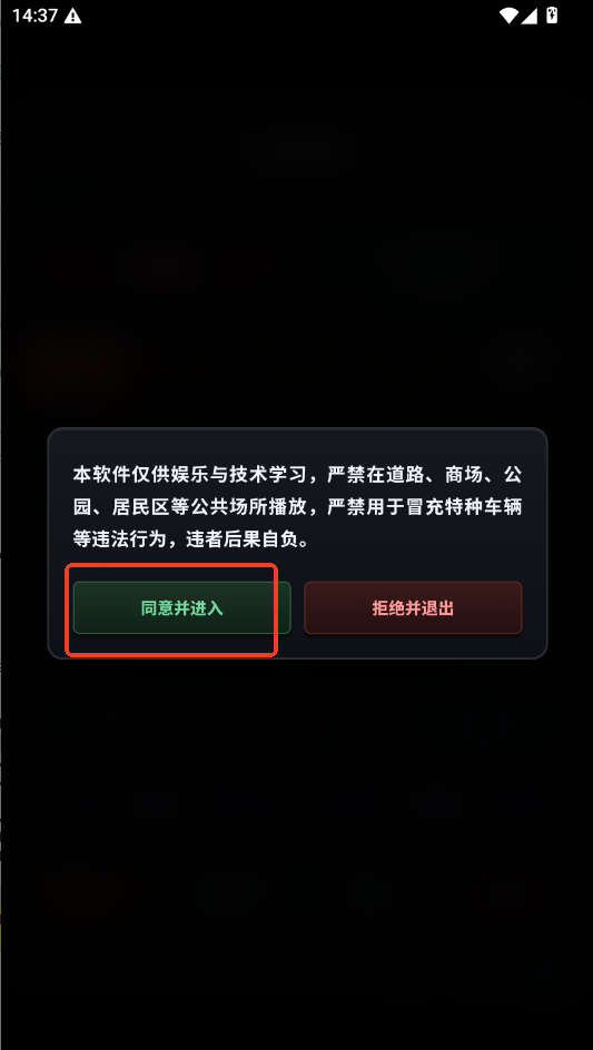 �ֻ���������׿�������°氲װ��