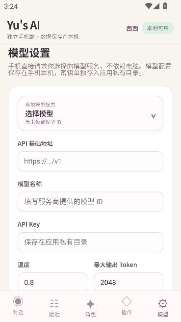 Yu'sAI����