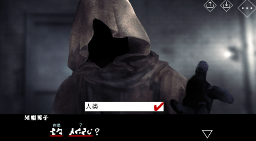 A.V. pc版 A.V. pc版
