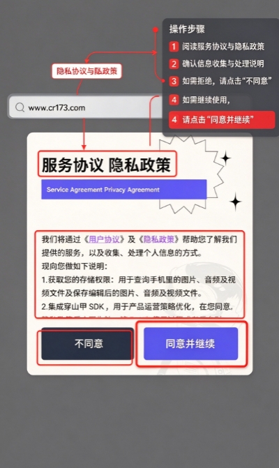 SnapCameraPro下载官方版 SnapCameraPro下载官方版