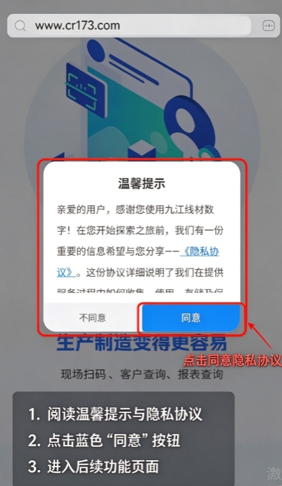 �Ž��߲�����erp�������عٷ���