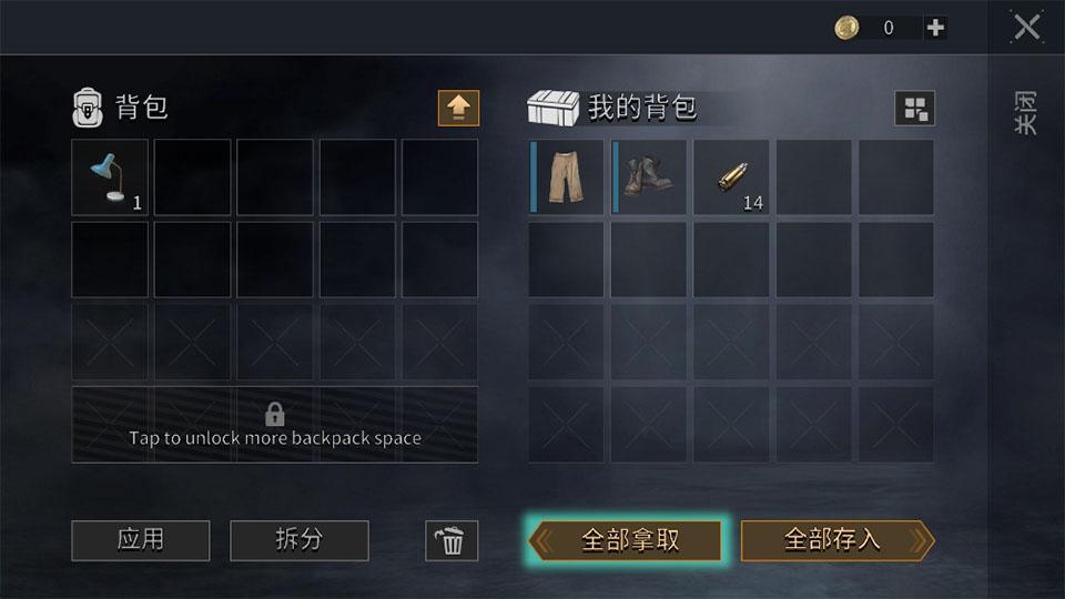 ����ش����ĺ�����