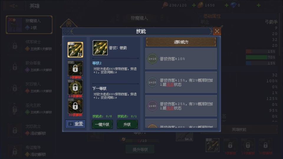 Ԩ���ٷ����β��Է�
