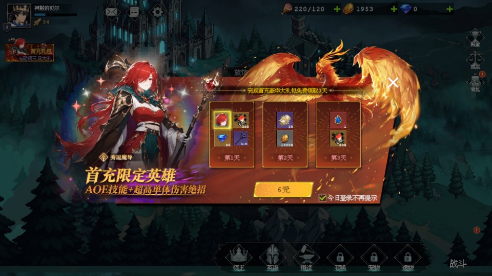 Ԩ���ٷ����β��Է�