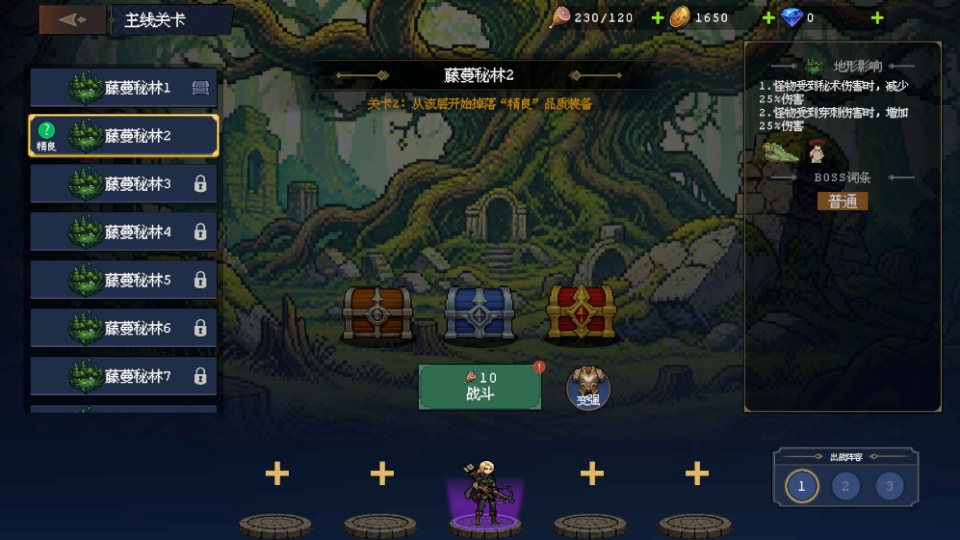 Ԩ���ٷ����β��Է�