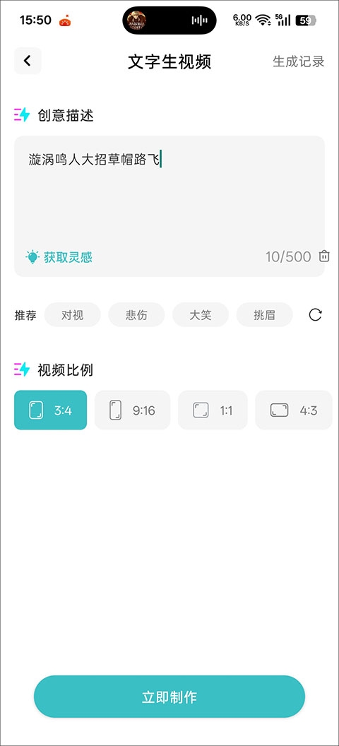 ȫ��AI������Ƶapp�ٷ�����