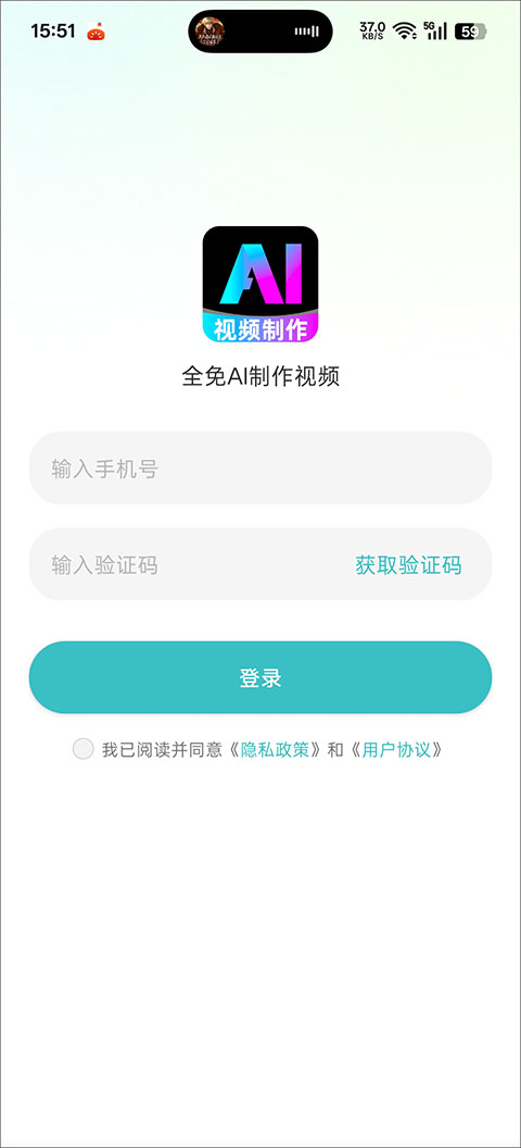 ȫ��AI������Ƶapp�ٷ�����