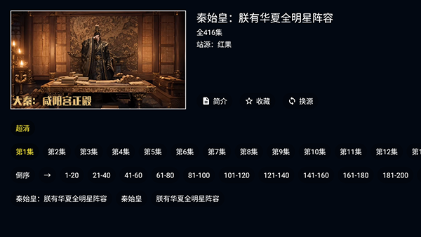 �����ai����TV��