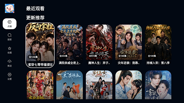 �����ai����TV��