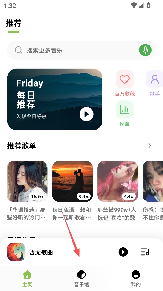 Ҷ�����ֹٷ�����