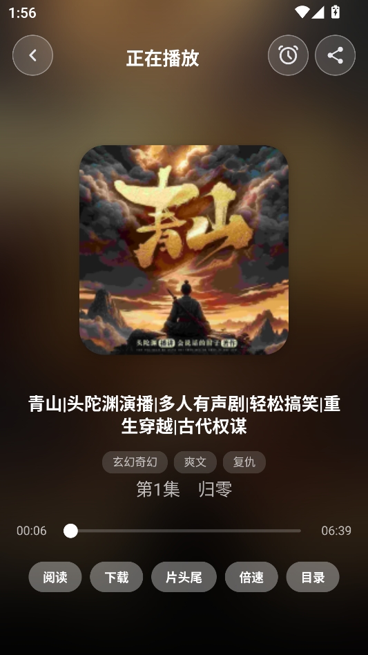 �ᰮ�����޹���