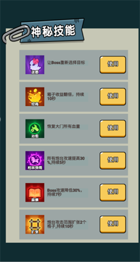 �ھ��ɴ������İ�