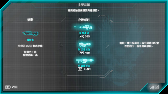 �⻷��˹�ʹ�ͻϮ�ֻ���steam��ֲ