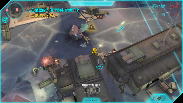 �⻷��˹�ʹ�ͻϮ�ֻ���steam��ֲ