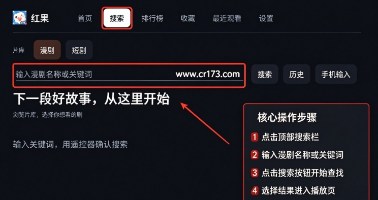 ���tvԭ����github�������°汾