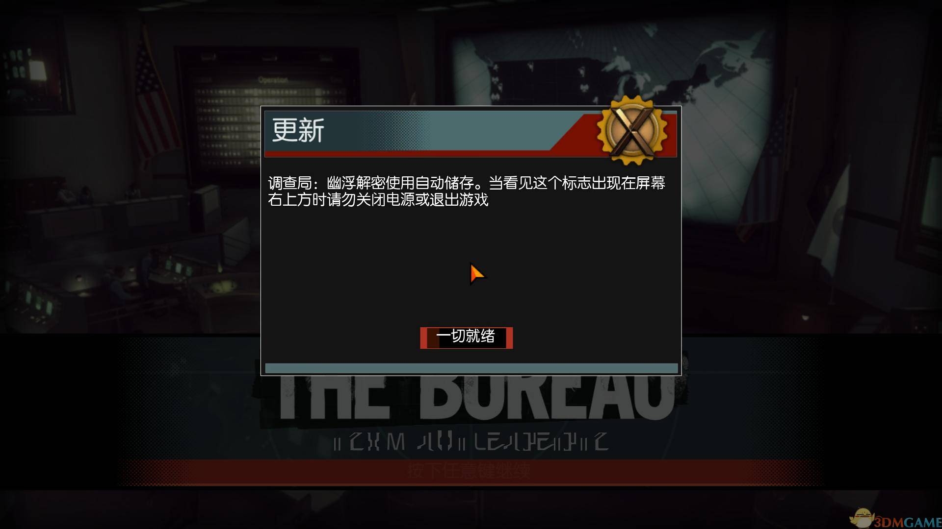 ���ܵ��鴿����