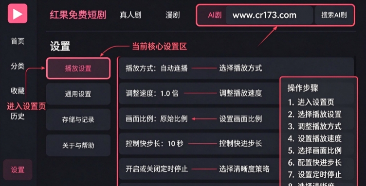 ������Ӷ�apk����2026