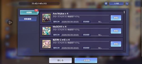 20260703094603407.png