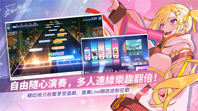 ournotes���ʷ��������°汾