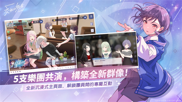 ournotes���ʷ��������°汾