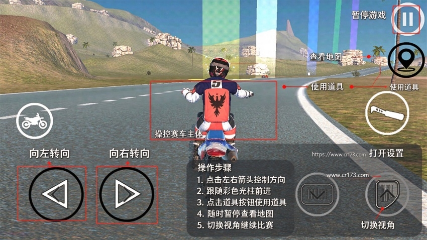 ��ʵԽҰĦ�г�ģ����
