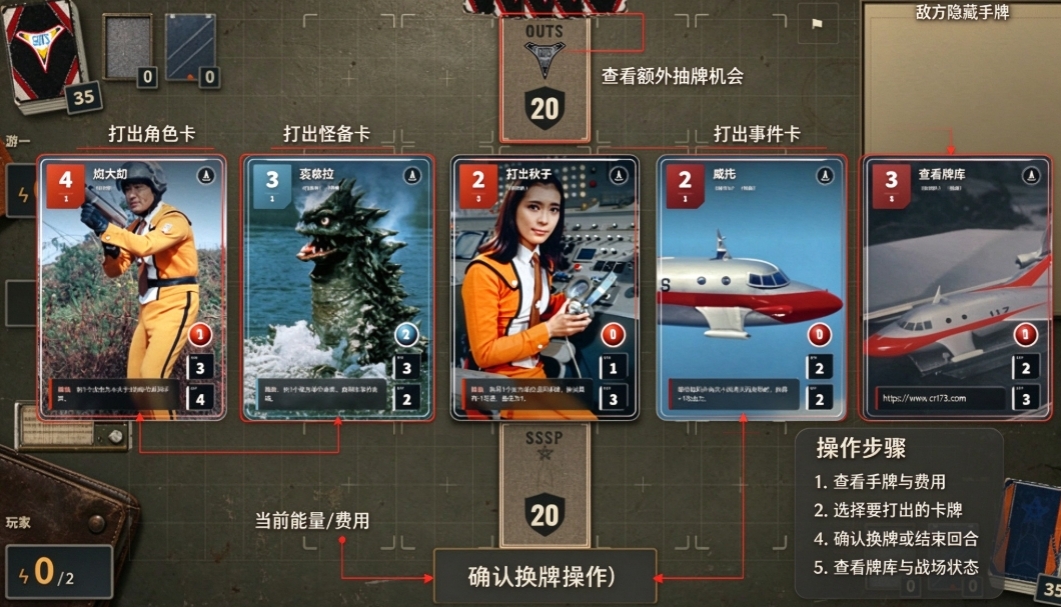 奥特曼卡牌最新版 奥特曼卡牌最新版
