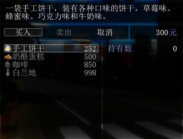 HypnoEdge-UNI pc�����İ�