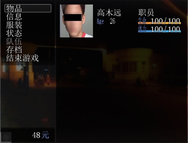 HypnoEdge-UNI pc�����İ�