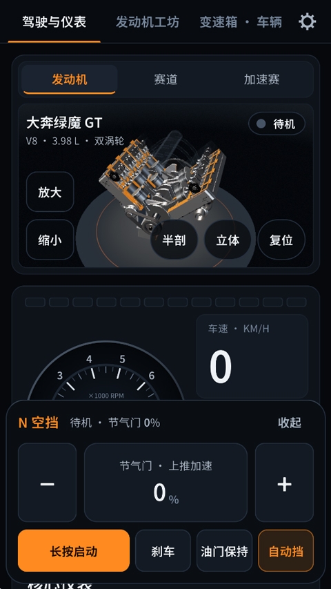 12113749xtct.jpg