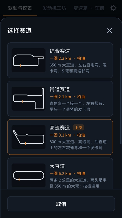 12113749qbso.jpg
