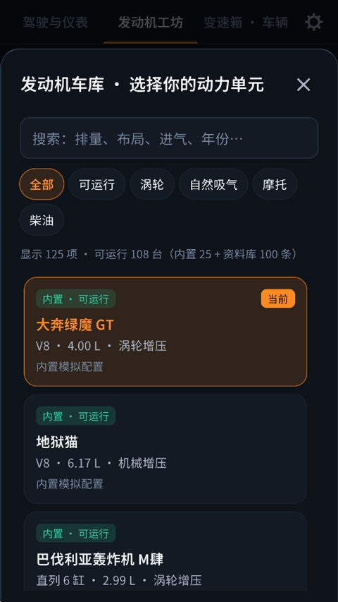 12113750plgw.jpg