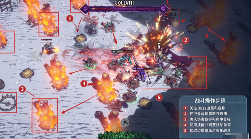 链兽角斗steam版官方中文 链兽角斗steam版官方中文