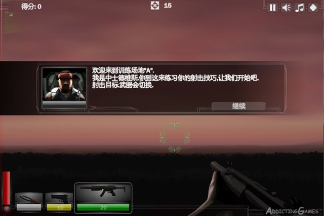 ������ pc��������