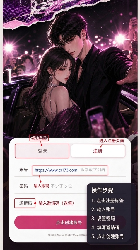 嫂子模拟器ai安装包正版 嫂子模拟器ai安装包正版