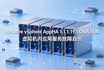 VMware vSphere AppHA 1.1.1.193OVA������������Ӧ�÷����������