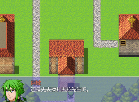 七神物语 pc版 七神物语 pc版