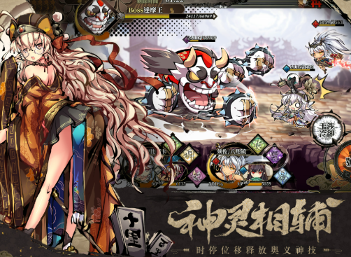 傩姬幻想 pc版 傩姬幻想 pc版