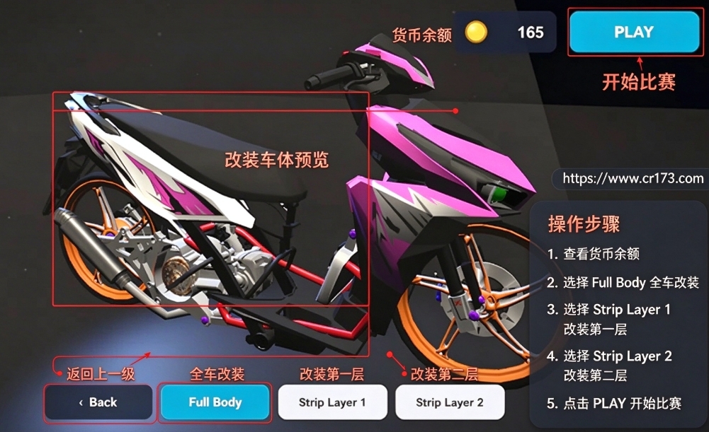 ֱ��Ħ�г�����201�����޽�Ұ�
