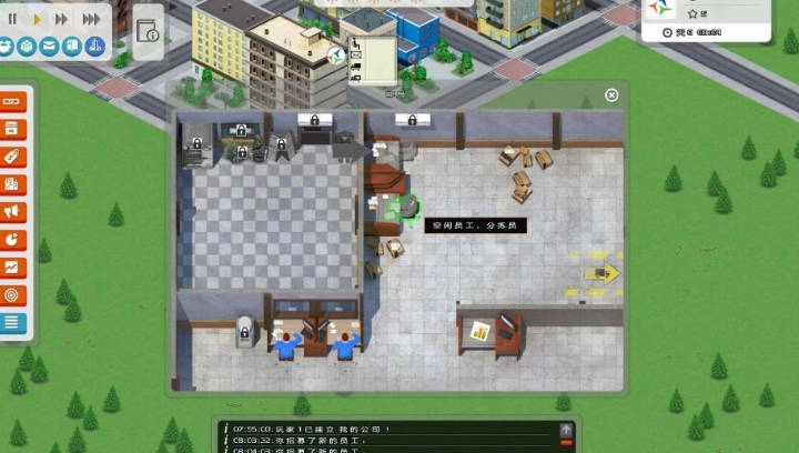 邮递大师模拟 pc版中文版 邮递大师模拟 pc版中文版