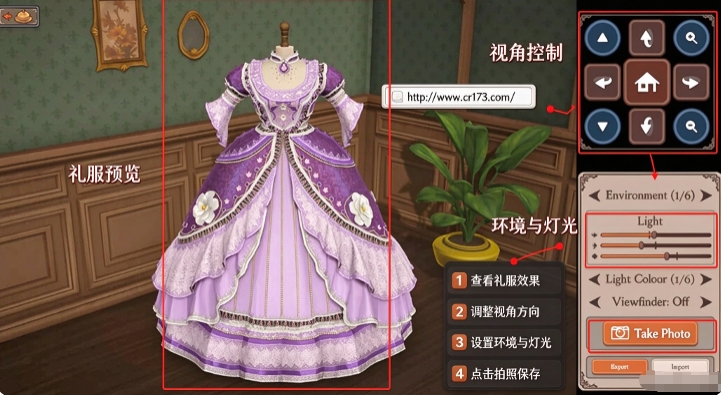 针影裁梦安卓移植版 针影裁梦安卓移植版