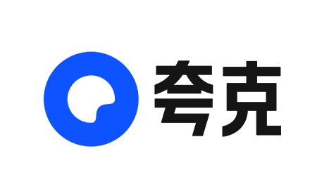 夸克 pc版 夸克 pc版