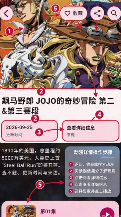 ��������3.0ȫ�°汾