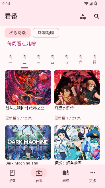 ��������3.0ȫ�°汾