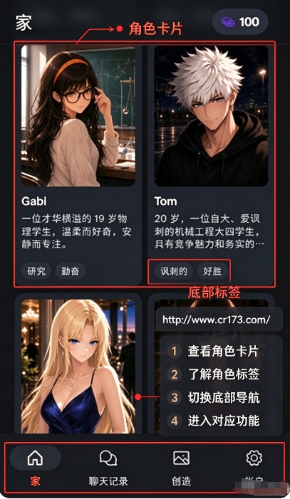 Lorem无限制版 Lorem无限制版